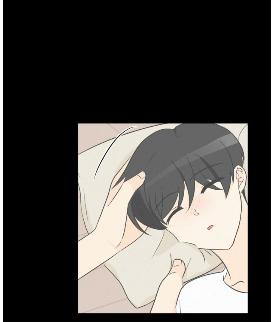 Heartbeat Office Love (Official) - Chapter 26 manhwa