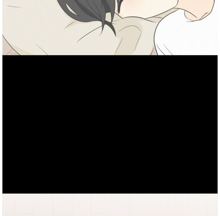 Heartbeat Office Love (Official) - Chapter 26 manhwa