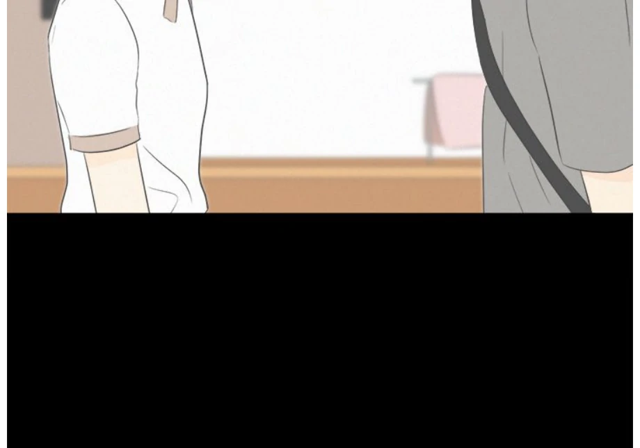 Heartbeat Office Love (Official) - Chapter 26 manhwa