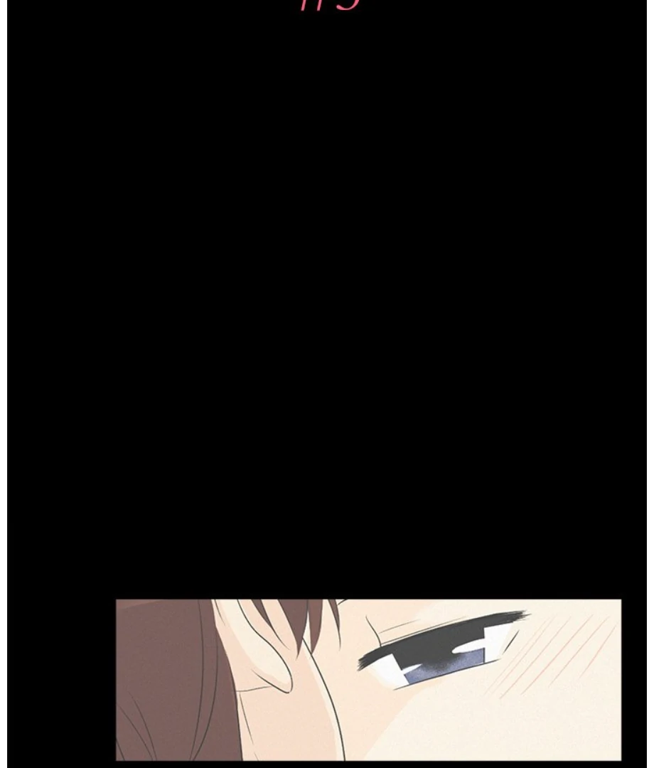 Heartbeat Office Love (Official) - Chapter 3 manhwa