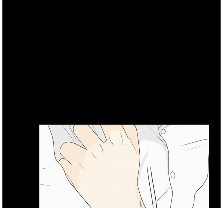 Heartbeat Office Love (Official) - Chapter 3 manhwa