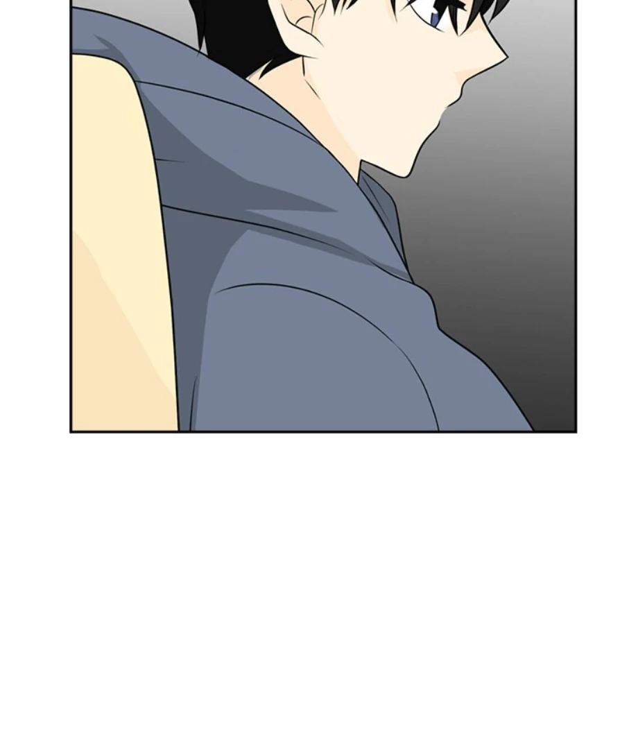 Heartbeat Office Love (Official) - Chapter 3 manhwa