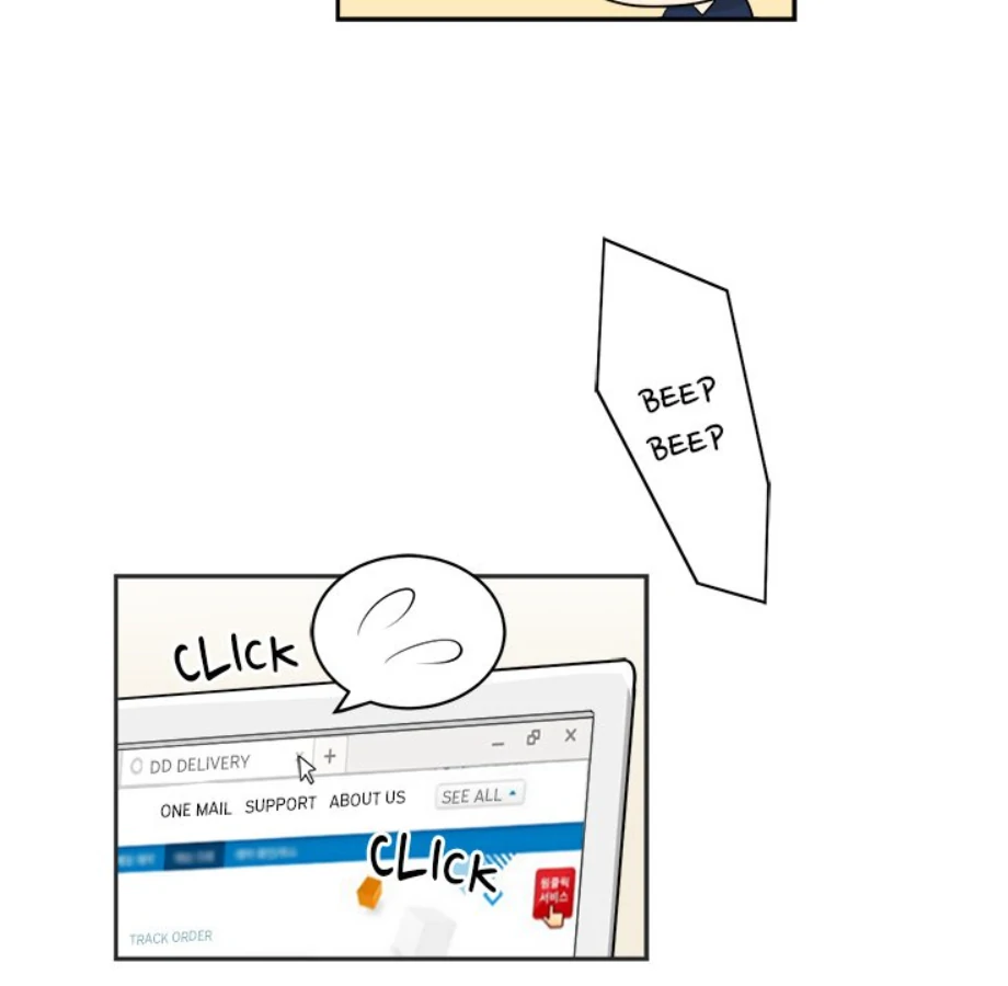 Heartbeat Office Love (Official) - Chapter 30 manhwa