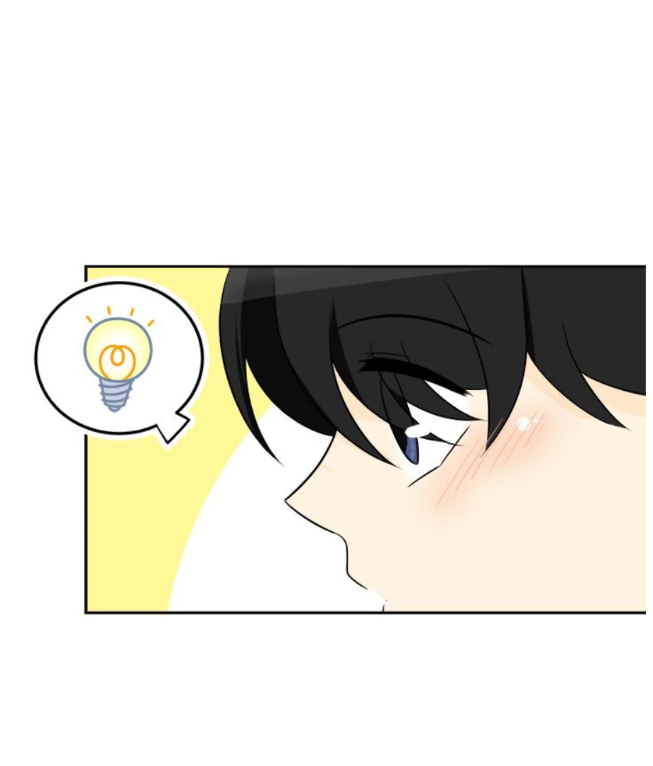 Heartbeat Office Love (Official) - Chapter 31 manhwa