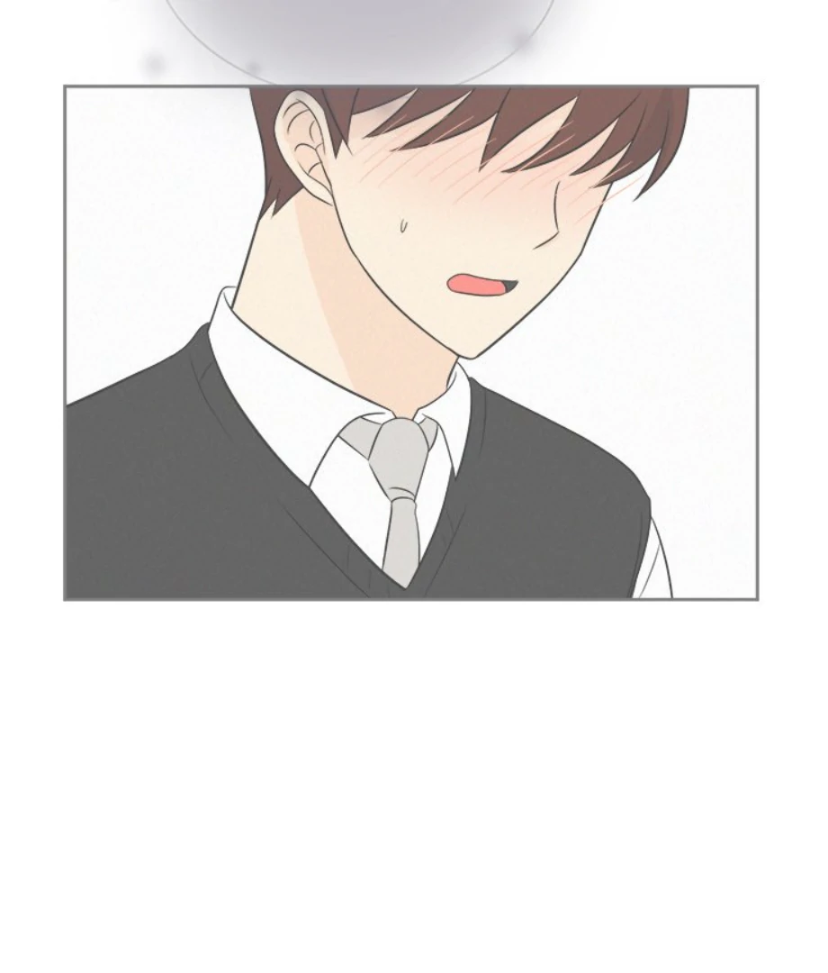 Heartbeat Office Love (Official) - Chapter 31 manhwa