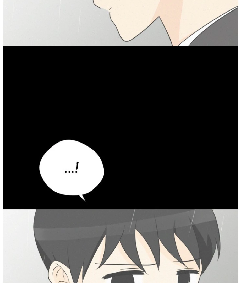 Heartbeat Office Love (Official) - Chapter 31 manhwa