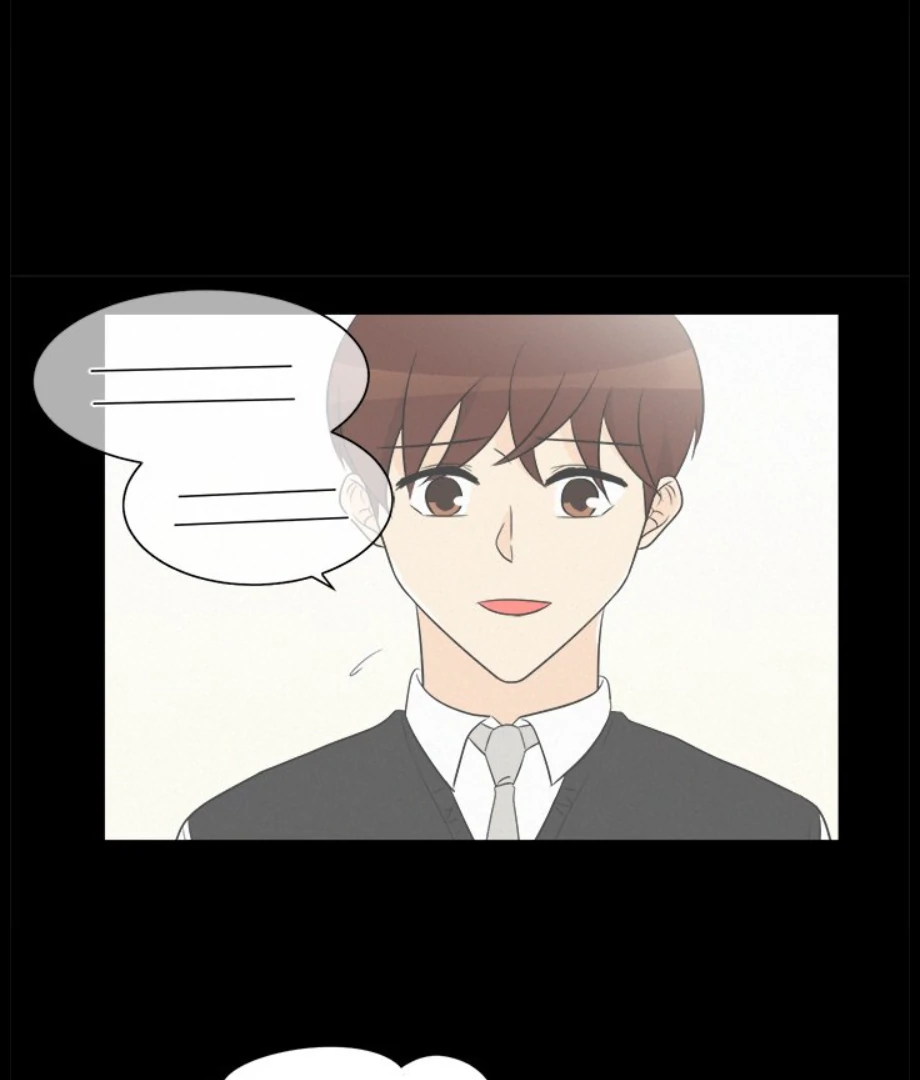 Heartbeat Office Love (Official) - Chapter 32 manhwa