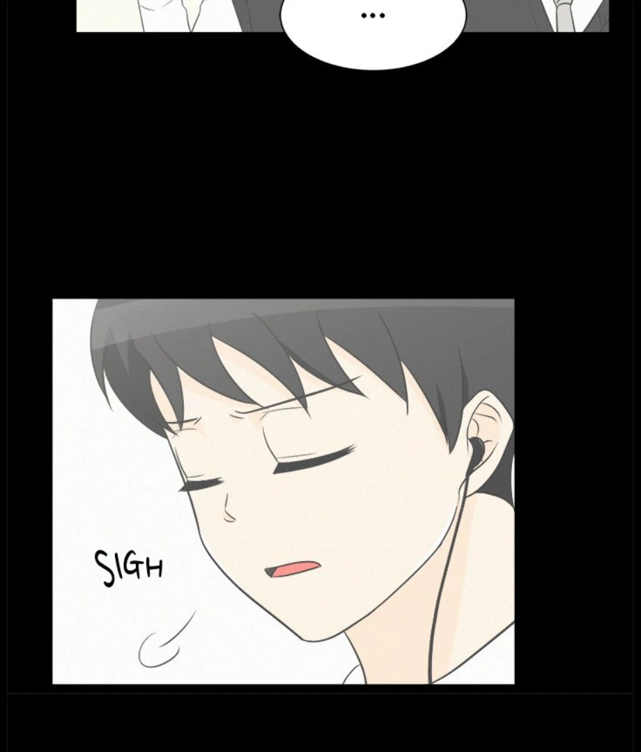 Heartbeat Office Love (Official) - Chapter 32 manhwa