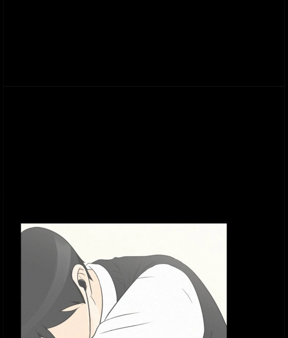 Heartbeat Office Love (Official) - Chapter 32 manhwa