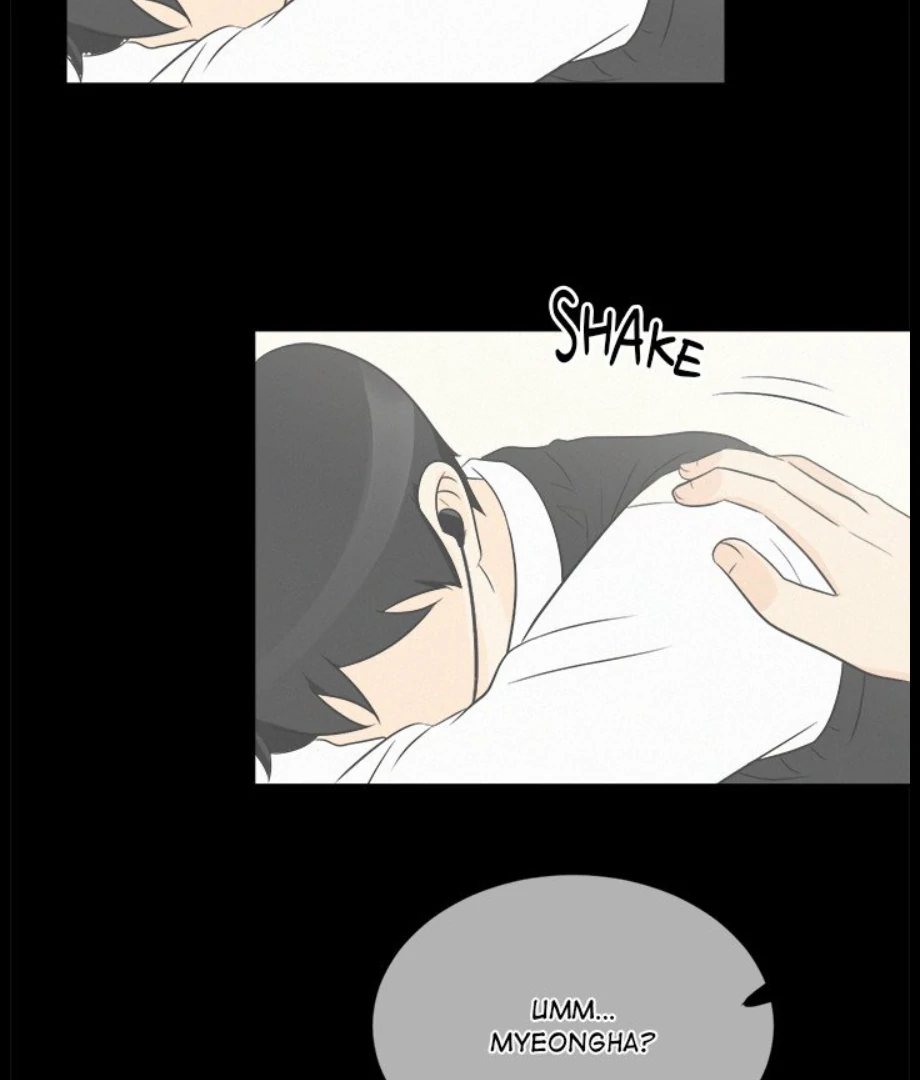 Heartbeat Office Love (Official) - Chapter 32 manhwa