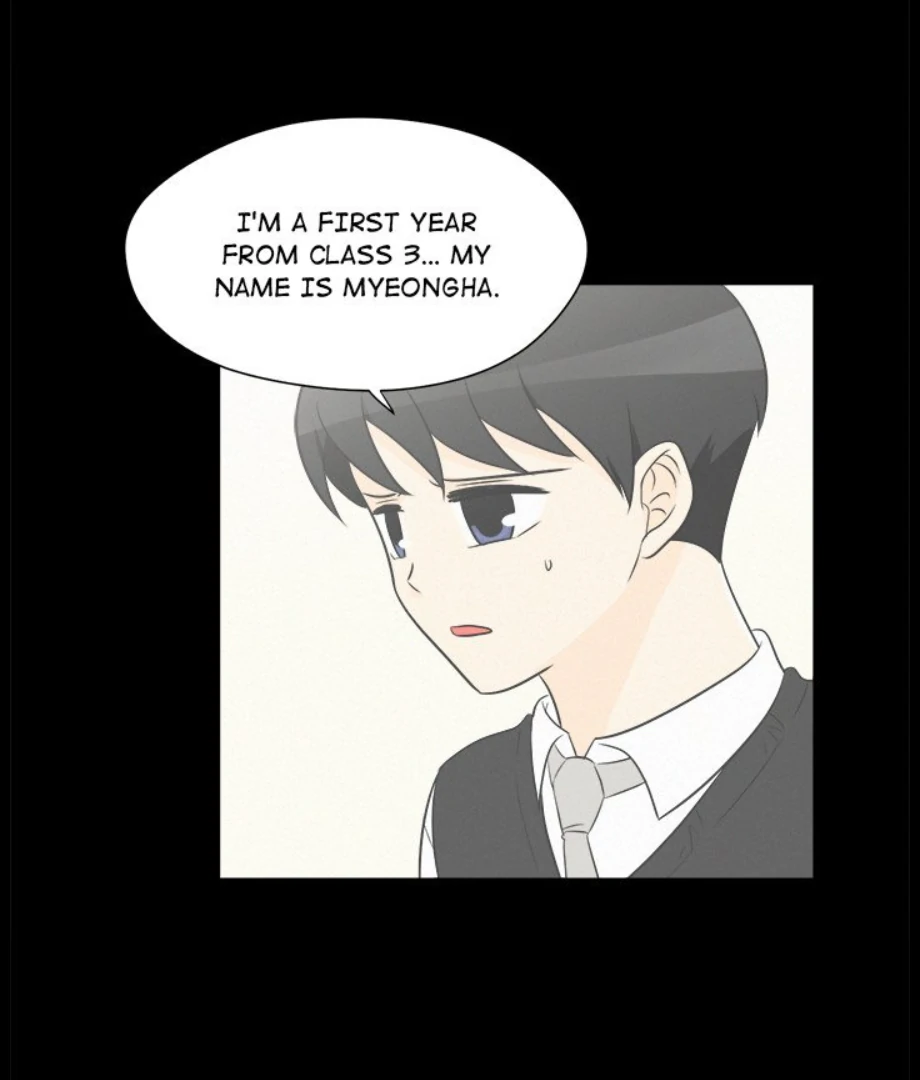 Heartbeat Office Love (Official) - Chapter 32 manhwa