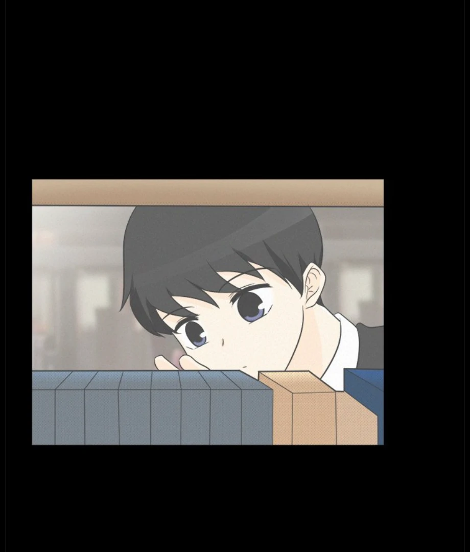 Heartbeat Office Love (Official) - Chapter 32 manhwa