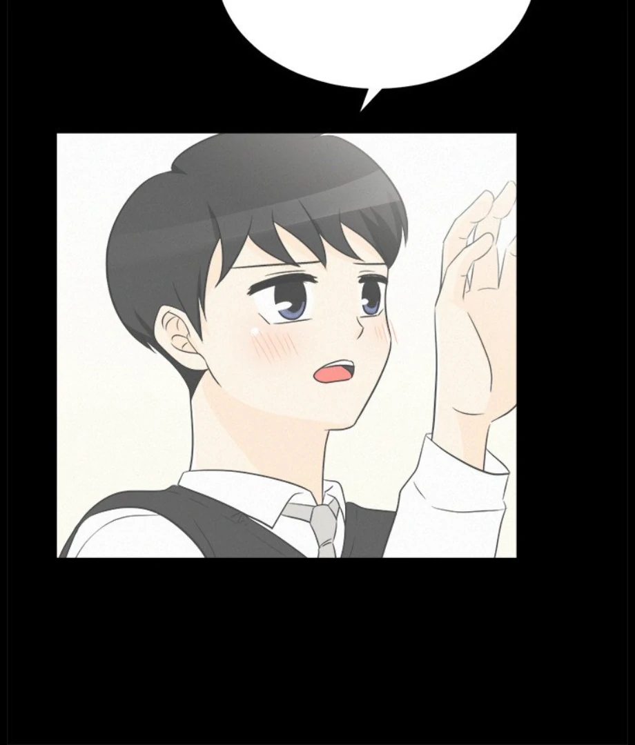 Heartbeat Office Love (Official) - Chapter 32 manhwa
