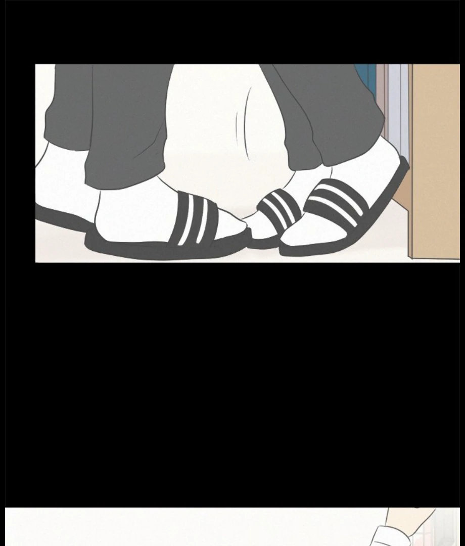 Heartbeat Office Love (Official) - Chapter 32 manhwa