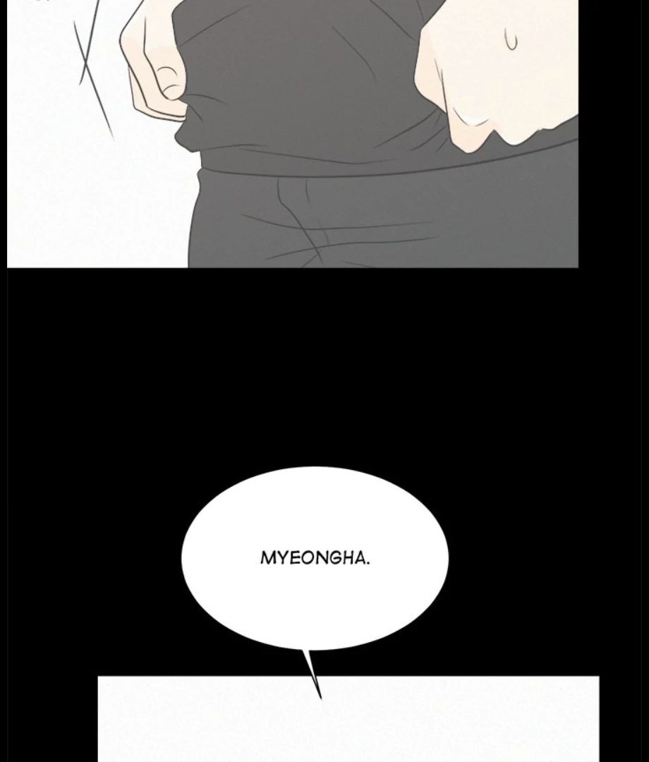 Heartbeat Office Love (Official) - Chapter 32 manhwa