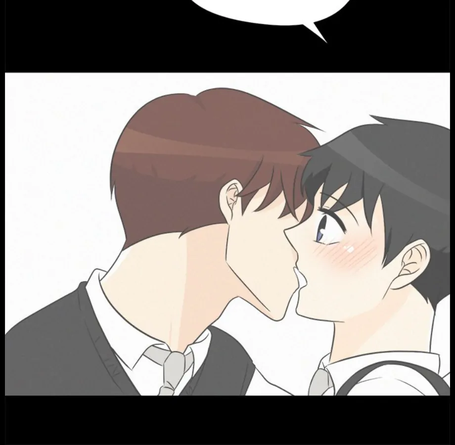 Heartbeat Office Love (Official) - Chapter 32 manhwa