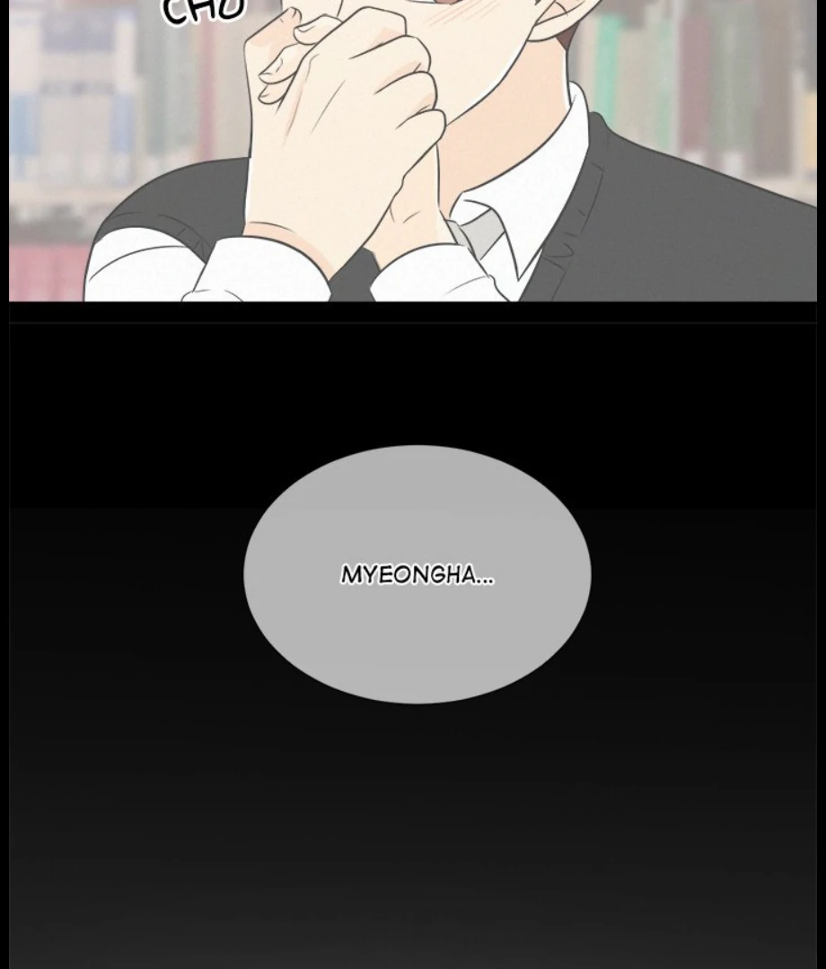 Heartbeat Office Love (Official) - Chapter 32 manhwa