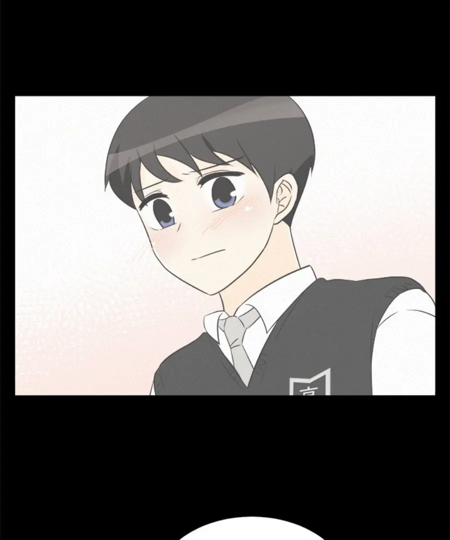 Heartbeat Office Love (Official) - Chapter 33 manhwa