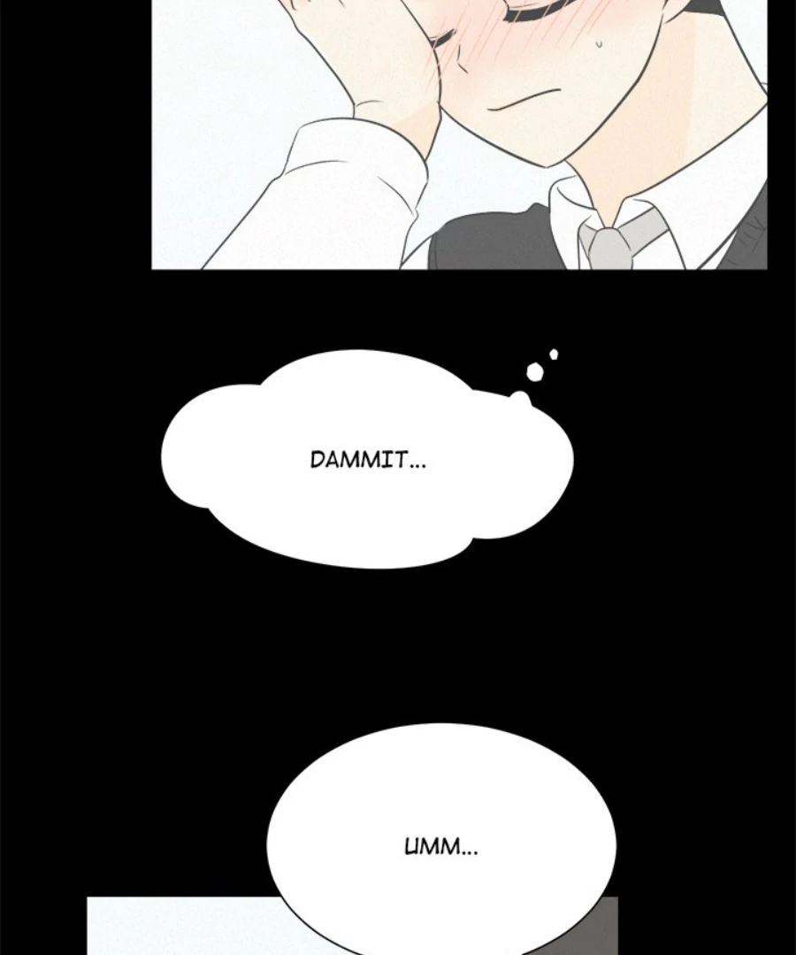 Heartbeat Office Love (Official) - Chapter 33 manhwa