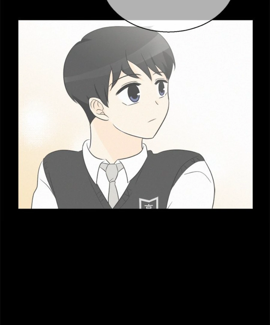 Heartbeat Office Love (Official) - Chapter 33 manhwa
