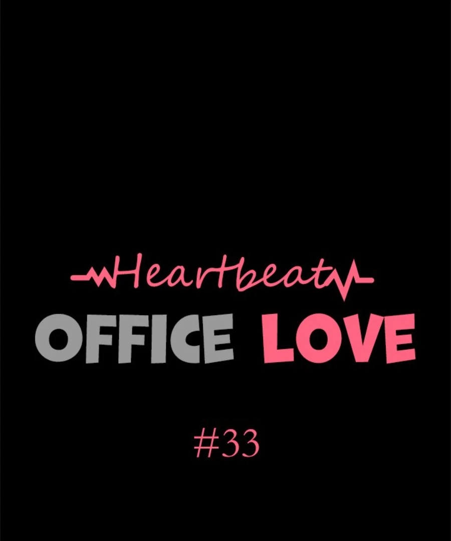 Heartbeat Office Love (Official) - Chapter 33 manhwa