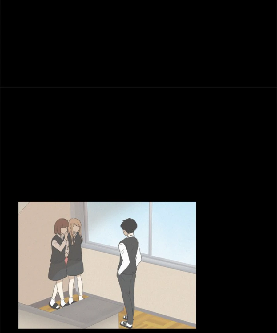 Heartbeat Office Love (Official) - Chapter 33 manhwa