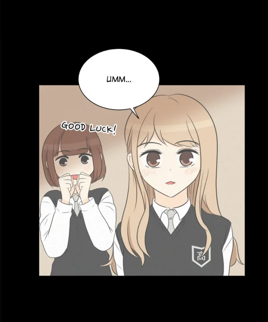 Heartbeat Office Love (Official) - Chapter 33 manhwa