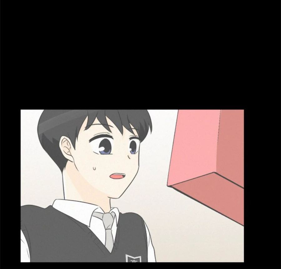 Heartbeat Office Love (Official) - Chapter 33 manhwa