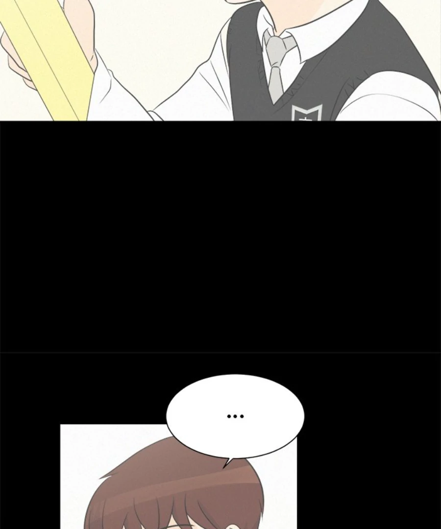 Heartbeat Office Love (Official) - Chapter 33 manhwa
