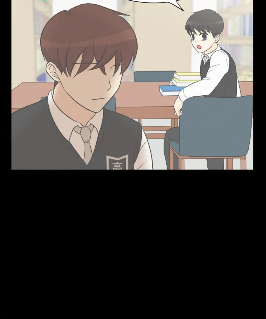 Heartbeat Office Love (Official) - Chapter 33 manhwa