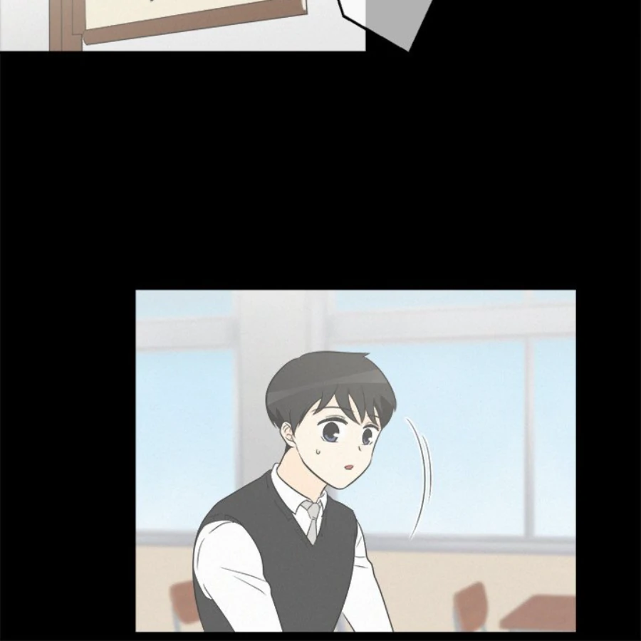 Heartbeat Office Love (Official) - Chapter 33 manhwa