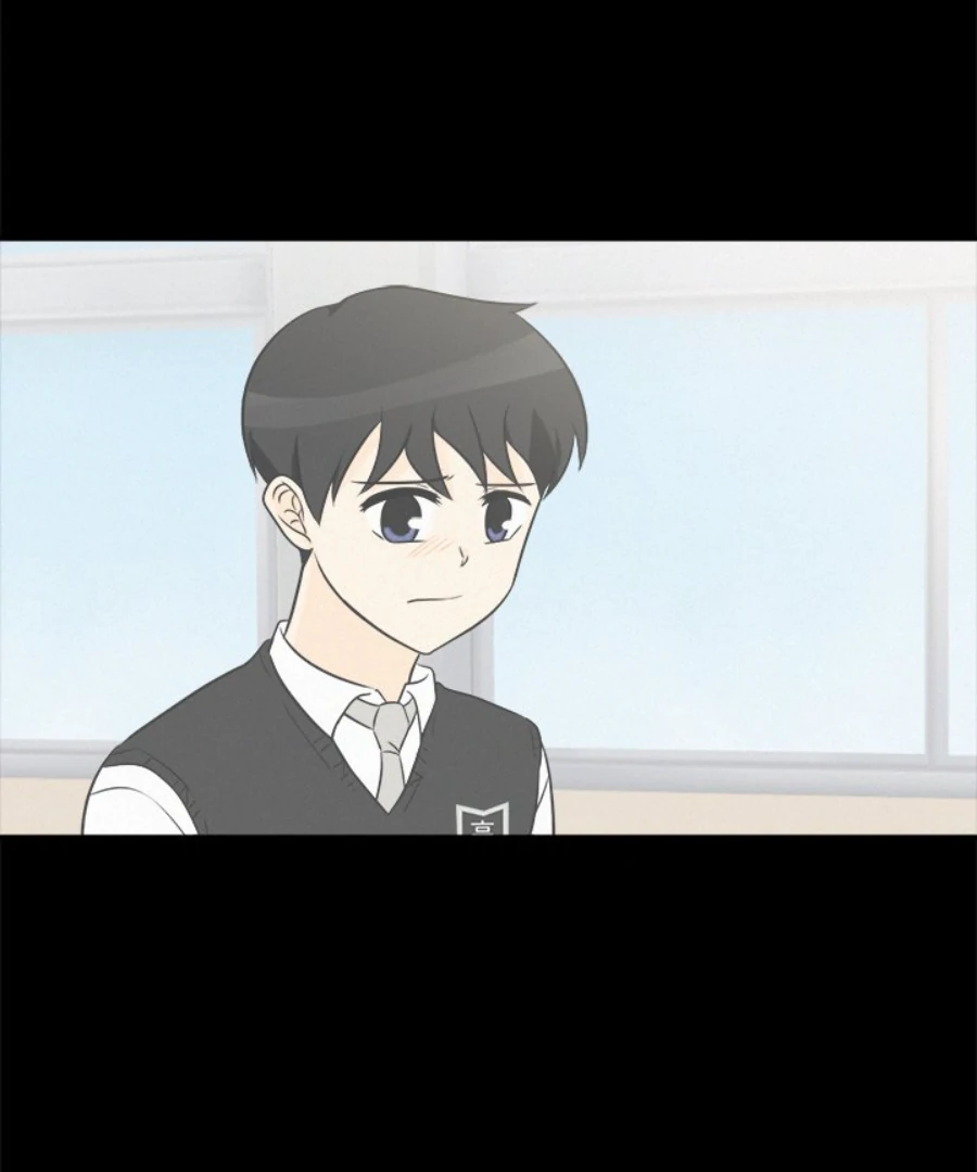 Heartbeat Office Love (Official) - Chapter 33 manhwa