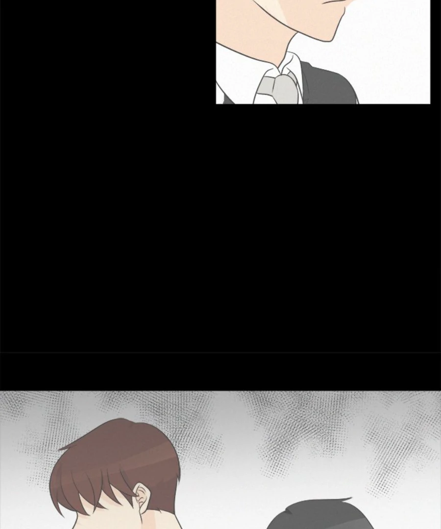 Heartbeat Office Love (Official) - Chapter 33 manhwa