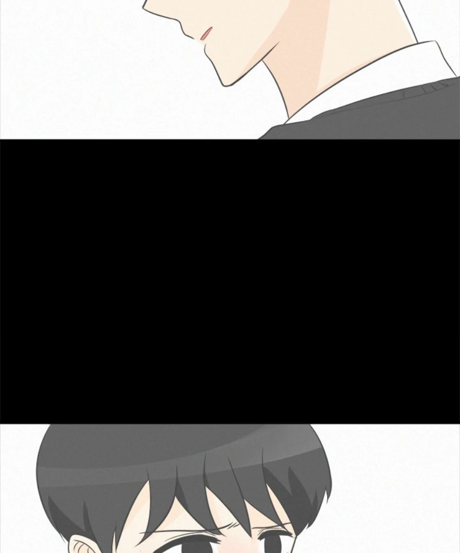 Heartbeat Office Love (Official) - Chapter 33 manhwa
