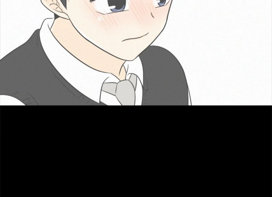 Heartbeat Office Love (Official) - Chapter 33 manhwa