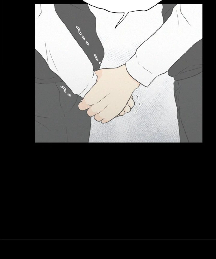 Heartbeat Office Love (Official) - Chapter 34 manhwa