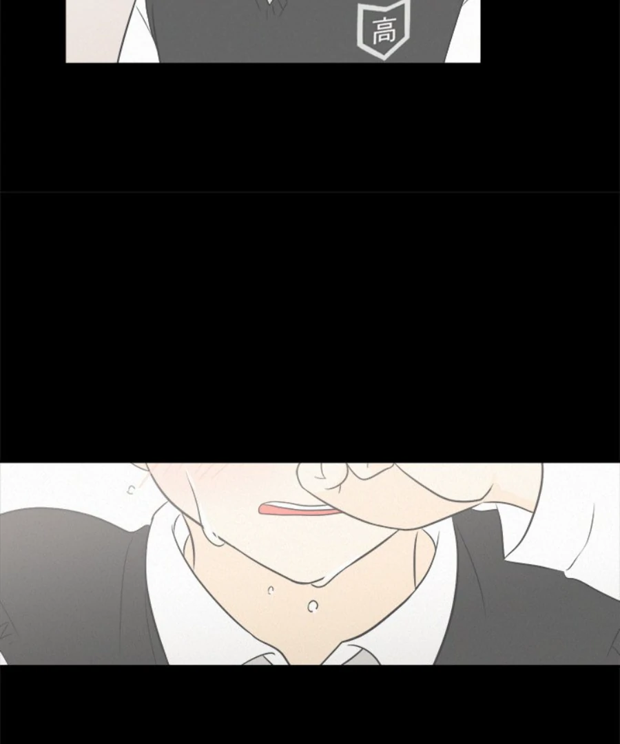 Heartbeat Office Love (Official) - Chapter 34 manhwa