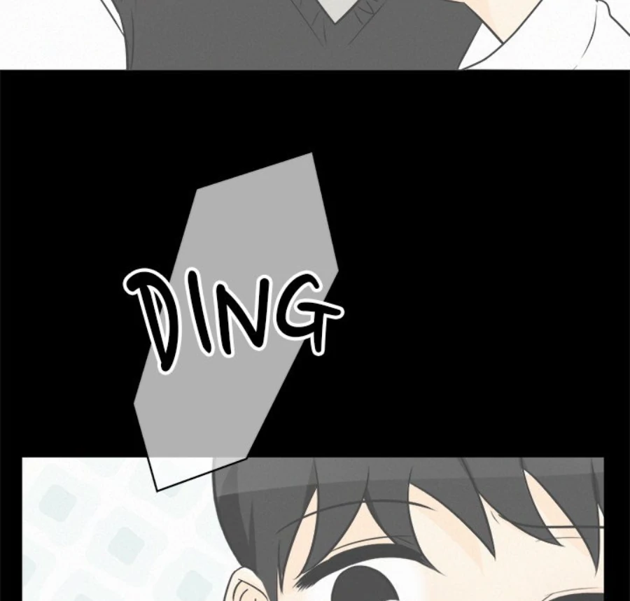 Heartbeat Office Love (Official) - Chapter 34 manhwa