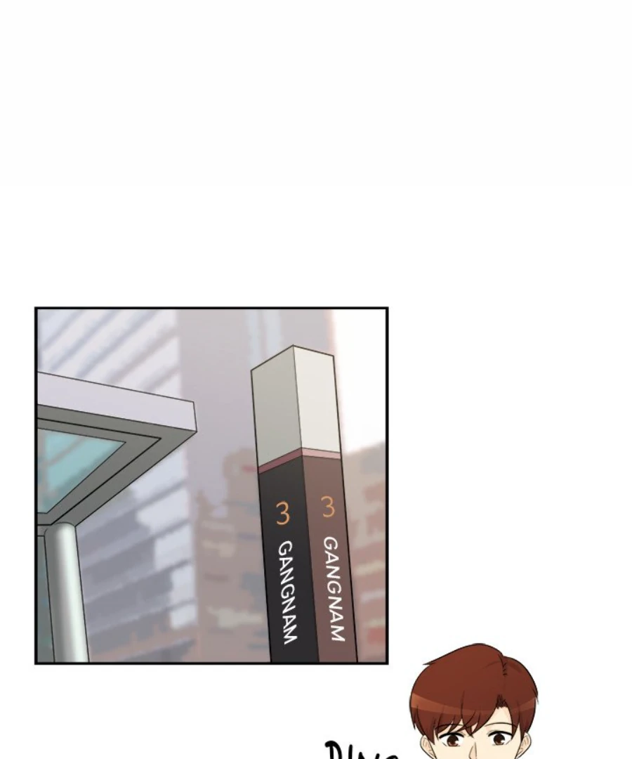 Heartbeat Office Love (Official) - Chapter 34 manhwa