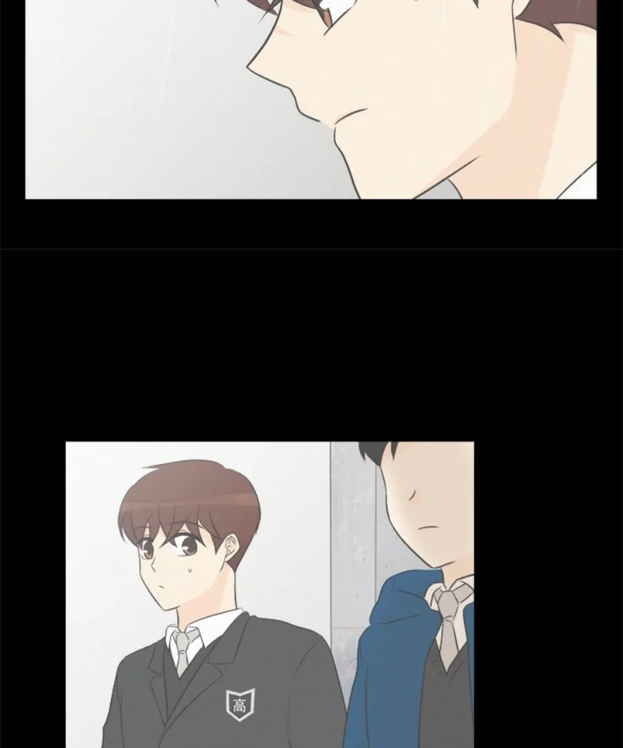 Heartbeat Office Love (Official) - Chapter 34 manhwa