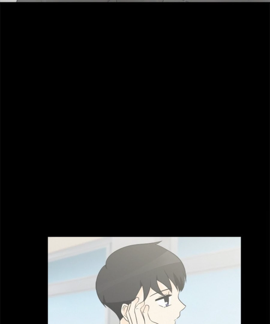 Heartbeat Office Love (Official) - Chapter 34 manhwa