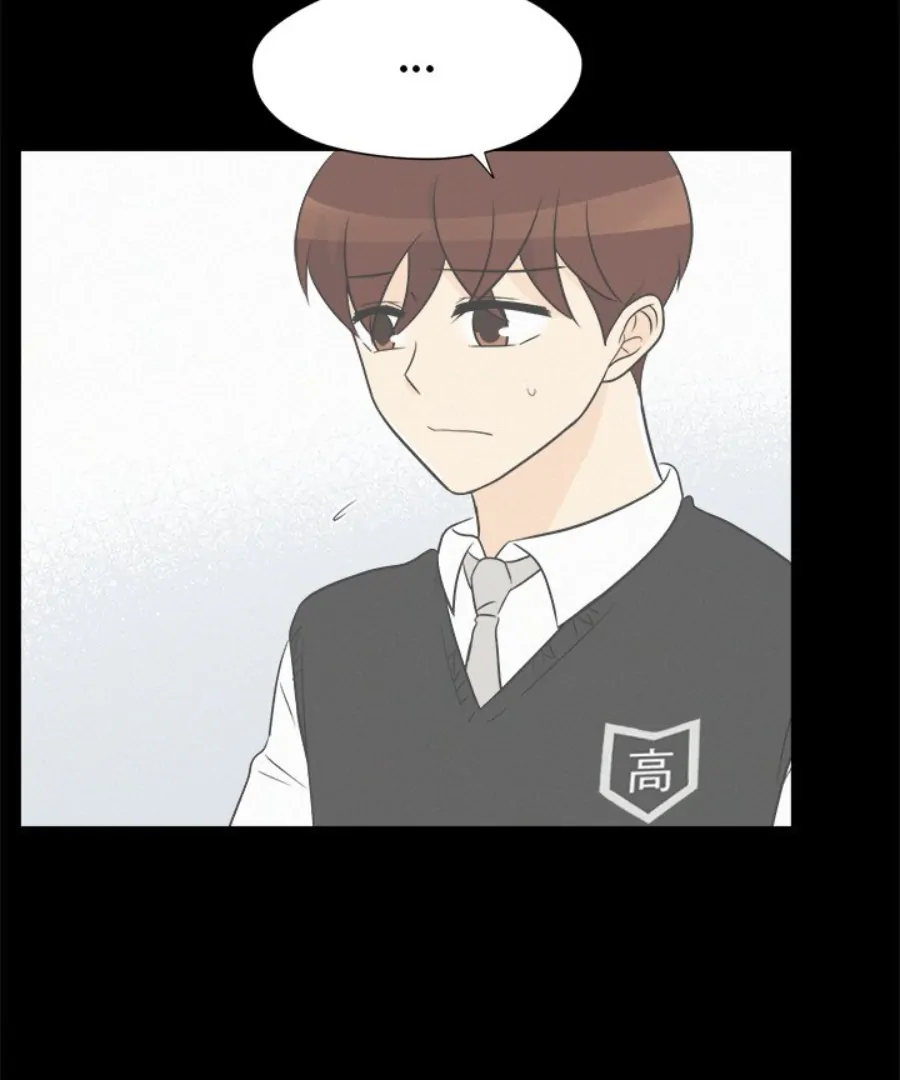 Heartbeat Office Love (Official) - Chapter 34 manhwa