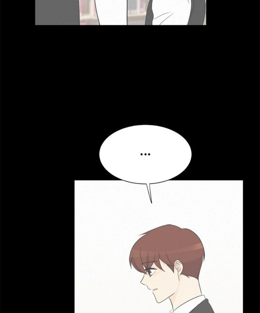 Heartbeat Office Love (Official) - Chapter 34 manhwa