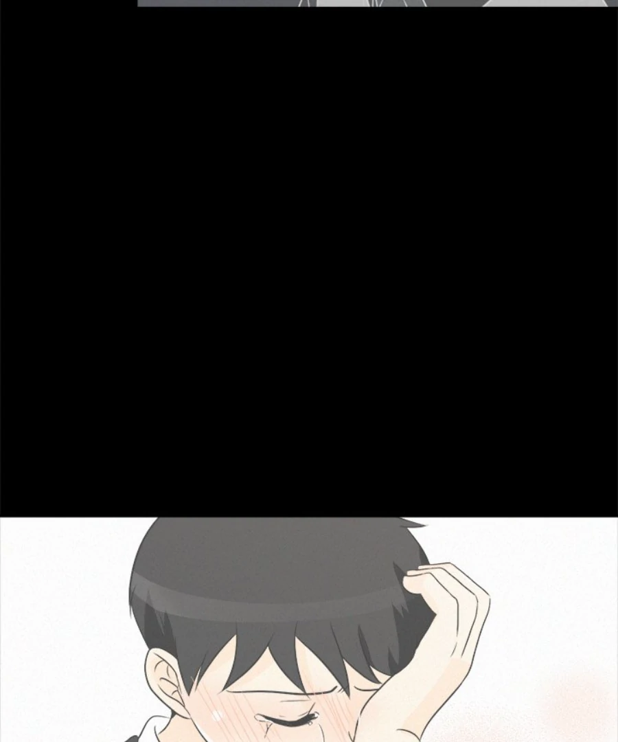 Heartbeat Office Love (Official) - Chapter 34 manhwa