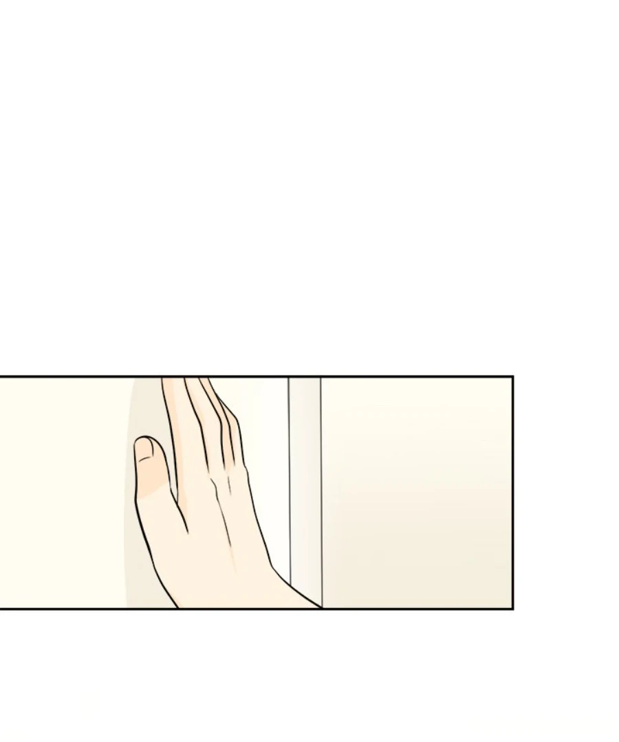 Heartbeat Office Love (Official) - Chapter 36 manhwa