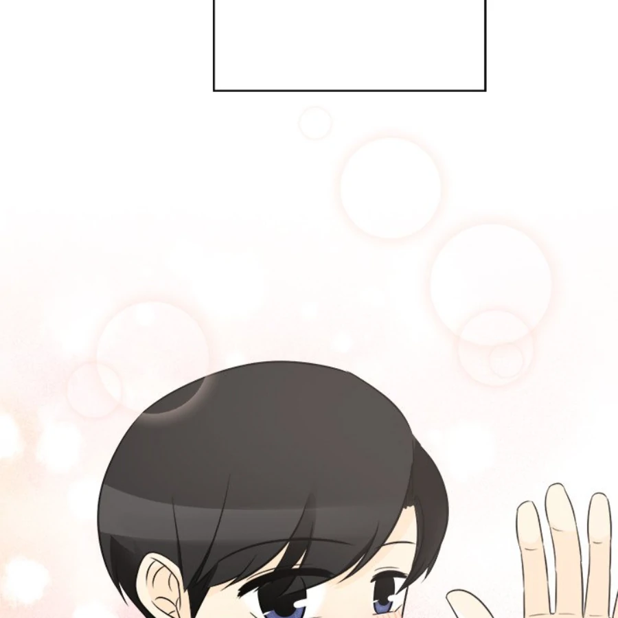 Heartbeat Office Love (Official) - Chapter 37 manhwa