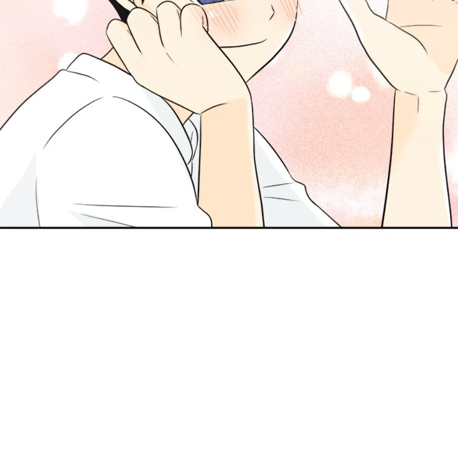 Heartbeat Office Love (Official) - Chapter 37 manhwa