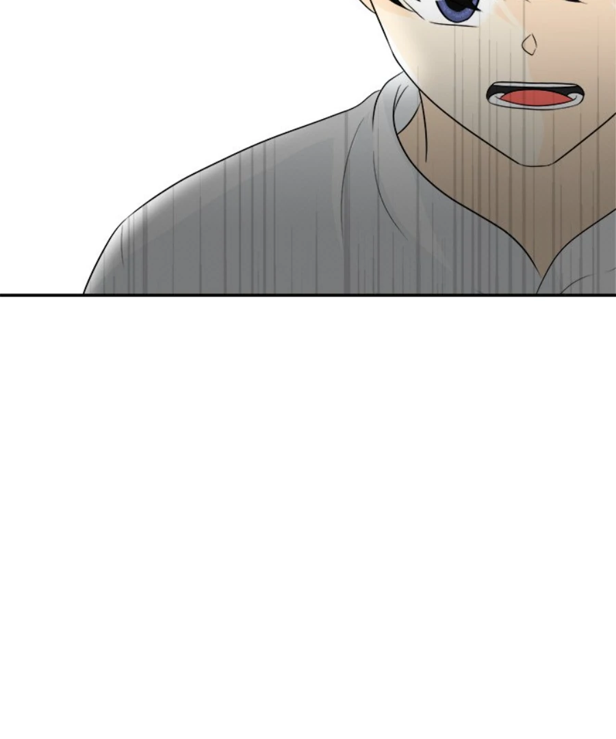 Heartbeat Office Love (Official) - Chapter 39 manhwa