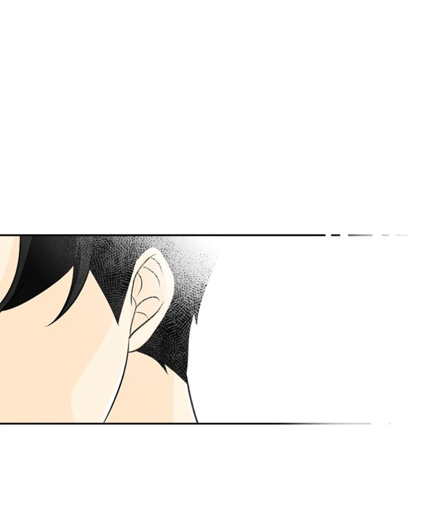 Heartbeat Office Love (Official) - Chapter 39 manhwa