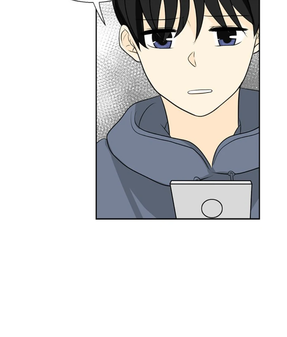 Heartbeat Office Love (Official) - Chapter 4 manhwa